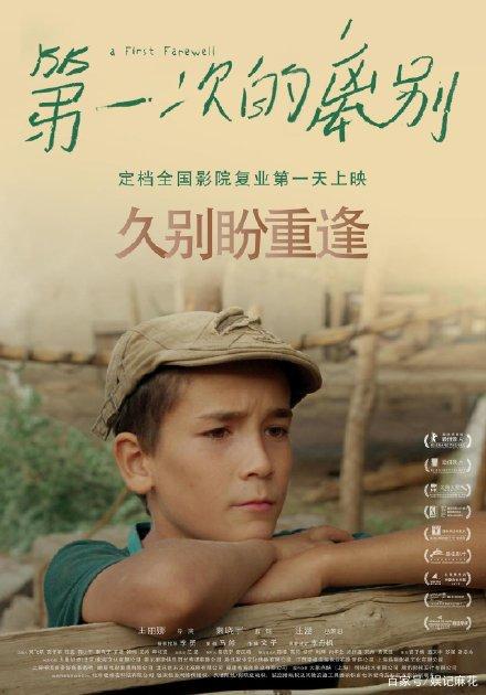 在留卡更新期间可以打工嘛